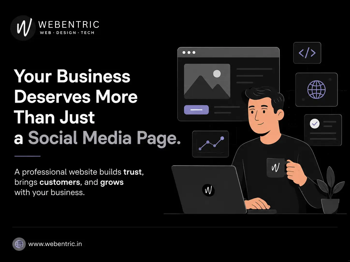 Why Your Small Business Needs a Website From Day One